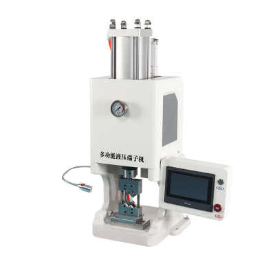 華遠(yuǎn)多功能液壓端子機新能源電纜壓接機大平方端子壓接機
