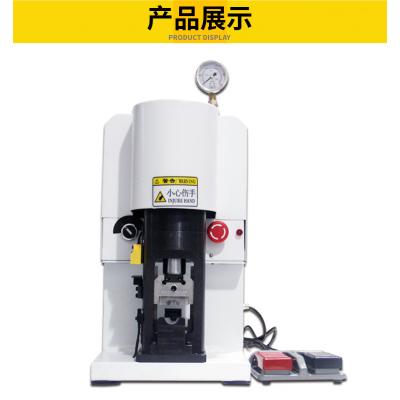 華遠(yuǎn)全新30T液壓端子機新能源線束端子壓接機自動端子機